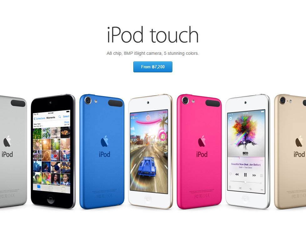 Apple อัพเดต iPod ยกชุด: เพิ่มสีใหม่, iPod touch ปรับสเปคภายใน